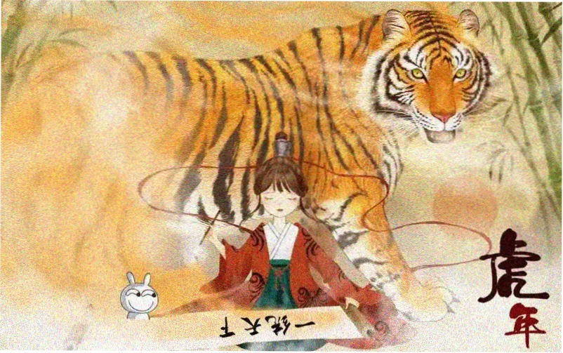 暖春电影完整版主视觉横幅